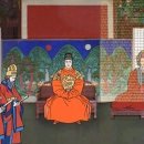 조선시대 왕비를 배출한 가문