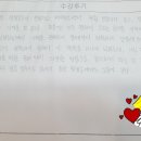 수풀림수학과학학원 - 서초구 서초중앙로31길 14-9 | 수풀림수학과학학원