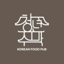 청년주막 네이버블로그