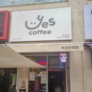호수공원복권방 네이버블로그