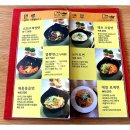(주)아이마스터 네이버블로그