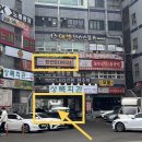 프린트데이24 이미지