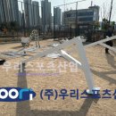 호수초등학교 이미지