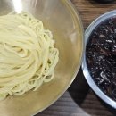 낙원반점식당 이미지