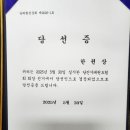 당진태권도 이미지