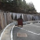 우륵박물관 이미지