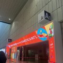 예진푸드 | [서울 강남구] 2024 코엑스 푸드 위크 후기