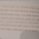 마음지기정신건강의학과 이미지