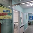 TOP수학원