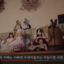 모과식당