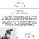 효안과빌딩 이미지