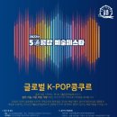 세한대학교당진산학협력단 네이버블로그