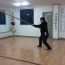 건강태극권(실용) 이미지