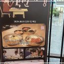 권오성손국수 이미지