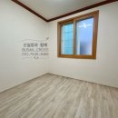 온천3 파출소 이미지