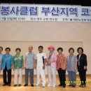 보문(부산) 이미지