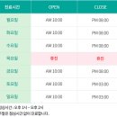 풍무동 교통사고 한의원, 초기에 면밀한 진단이 중요한 이유
