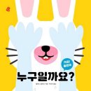 보림 이미지