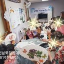 우진경로당 이미지