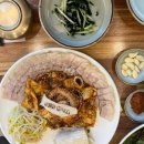 유쾌한 식당 | 울산 태화강국가정원 근처 맛집 유쾌한낙지 후기