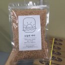 오늘의 바다 이미지