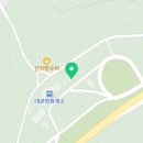 씨유 대관령휴게소점