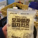 빙그레스크린골프 이미지