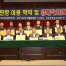(주)영일건설 - 강릉시 강동면 | (주)영일건설