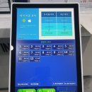 SG스크린골프(왜관점) 이미지