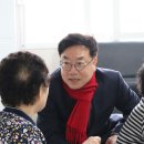 덕신경로당 이미지