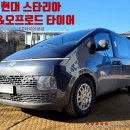 초이로99번길 이미지