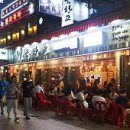 나혜석거리 이미지