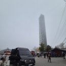 강원카서비스 이미지