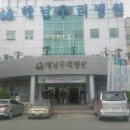 해남종합병원 이미지