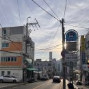 오꾸닭재송점 네이버블로그