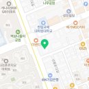 수오국어교습소