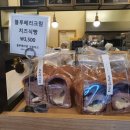 베이킹파티