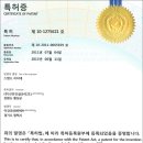 (주)선민건설 이미지