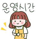 시장로30번길 이미지