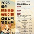 (유)스타관광