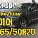 신암카센타 이미지