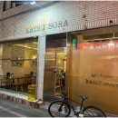 이천1(소라) 이미지