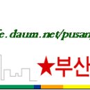 명장1동-5 이미지