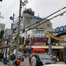 Q당구클럽 이미지