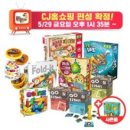 게임모아 이미지