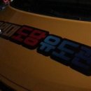 용인대 도당 유도 체육관 이미지