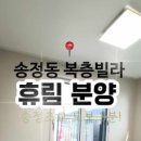 데시앙베스트공인중개사사무소 네이버블로그