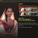 피닉스PC방 이미지