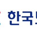 ㈜거성환경 이미지