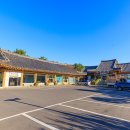 일성운수 이미지